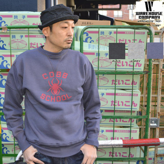 WAREHOUSE "401 COBB" Sweatshirt