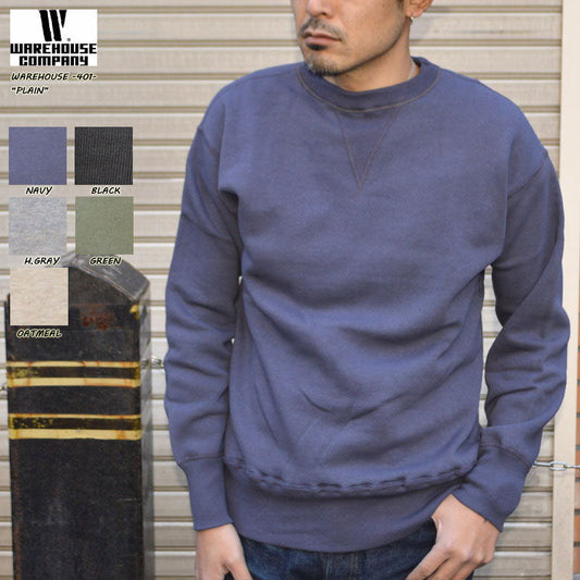 WARE HOUSE "401" Plain Sweat