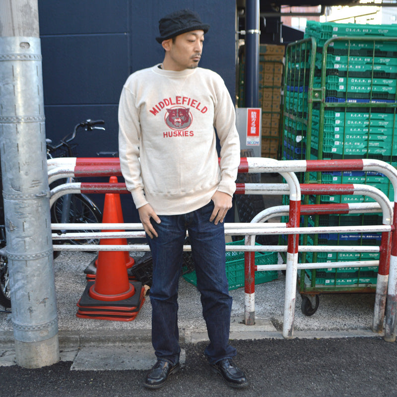 WARE HOUSE "403 MIDDLE FIELD"