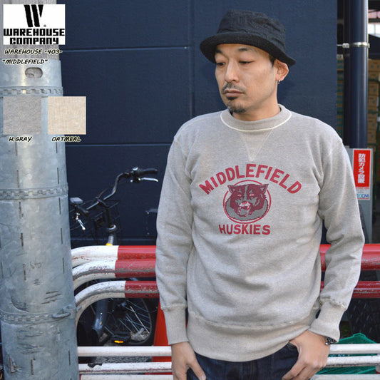 WARE HOUSE "403 MIDDLE FIELD"