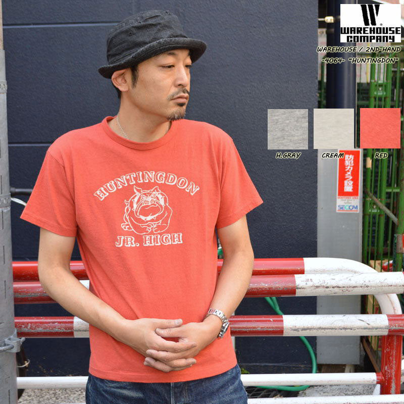 2ND-HAND (WAREHOUSE) "4064 HUNTINGDON" Print T-shirt