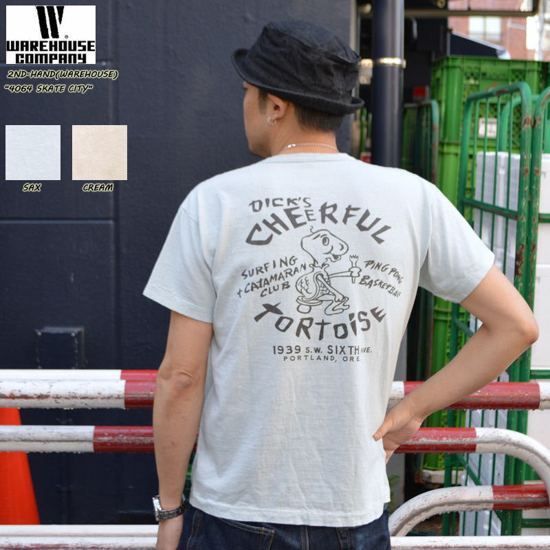 2ND-HAND (WAREHOUSE) "4064 TORTOISE" Print T-shirt