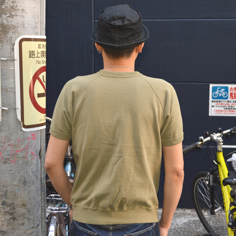 2ND-HAND (WAREHOUSE) "4104" S/S Sweat "HAWAII"