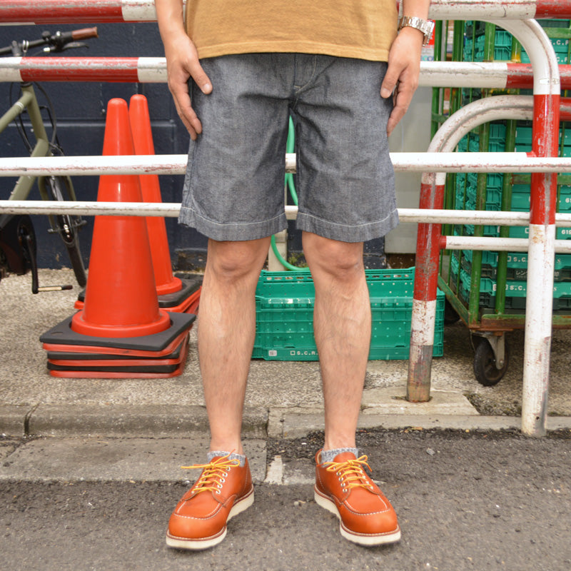 UES "45BS" Oxford Bermuda Shorts