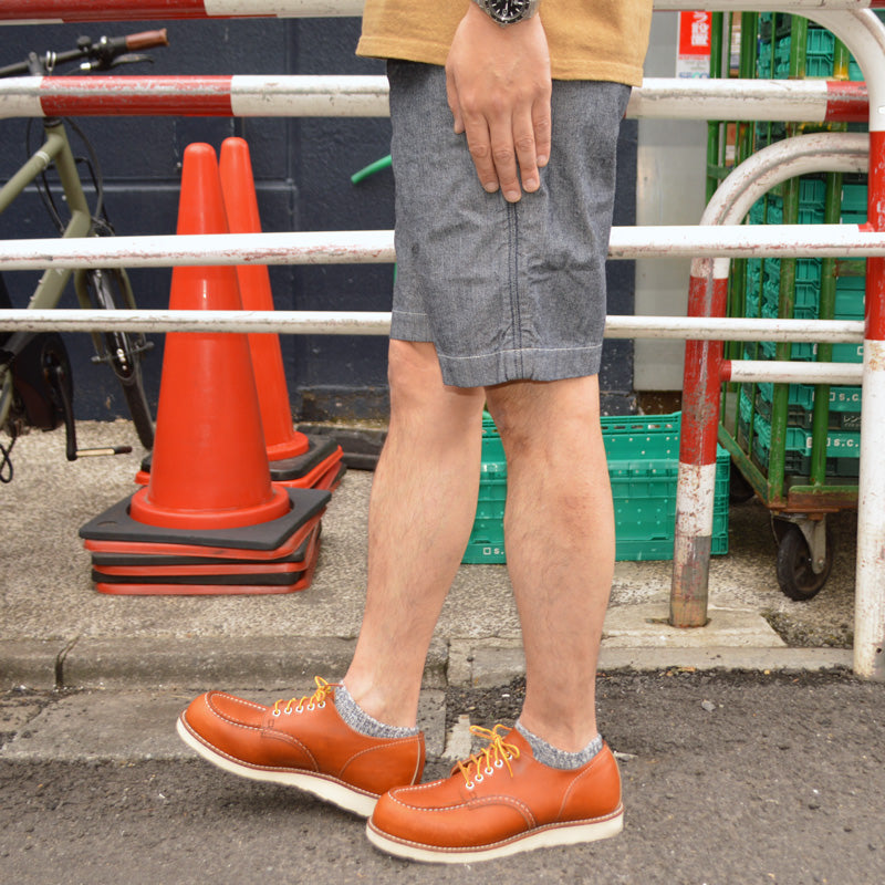 UES "45BS" Oxford Bermuda Shorts