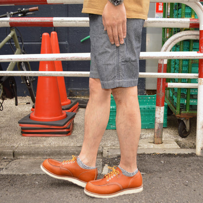 UES "45BS" Oxford Bermuda Shorts