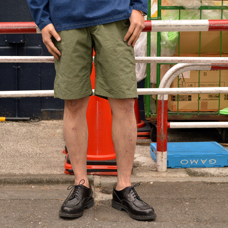 UES "45D" Duck Shorts