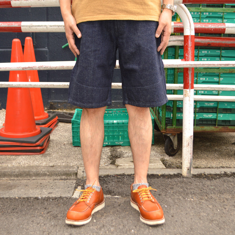 UES "45D-I" Indigo Shorts Denim