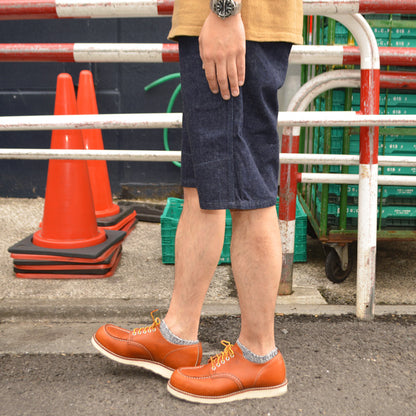 UES "45D-I" Indigo Shorts Denim