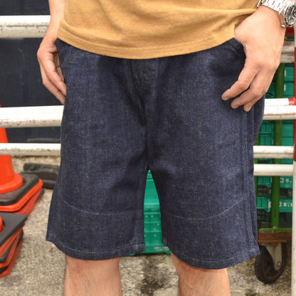 UES "45D-I" Indigo Shorts Denim