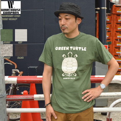 WAREHOUSE "4601" S/S Tee "GREEN TURTLE"