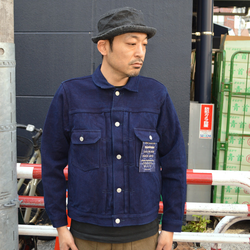 STUDIO D'ARTISAN "4619" Selvedge Sashiko Jacket