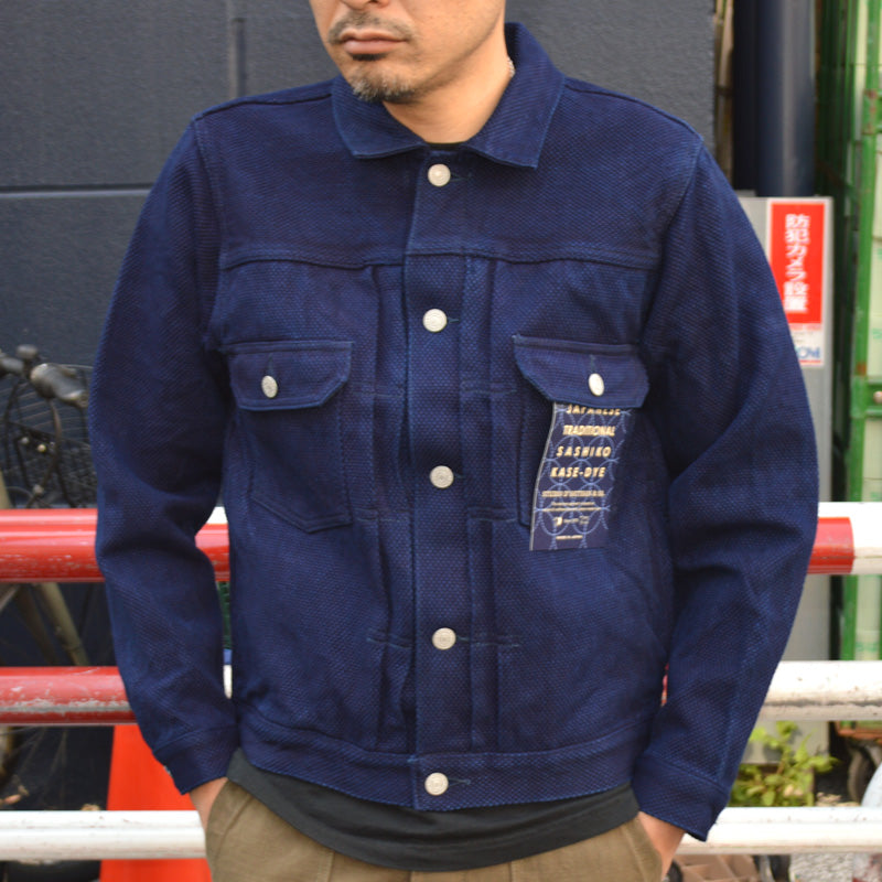 STUDIO D'ARTISAN "4619" Selvedge Sashiko Jacket