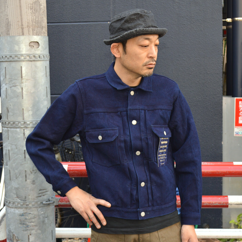 STUDIO D'ARTISAN 