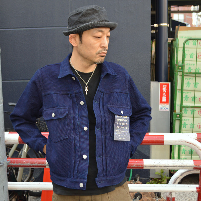 STUDIO D'ARTISAN "4619" Selvedge Sashiko Jacket