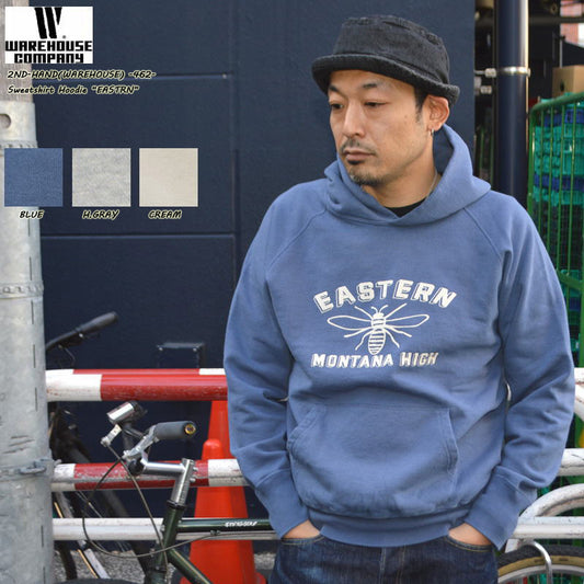 2ND-HAND (WARE HOUSE) "462 EASTERN" Sweatshirt Hoodie
