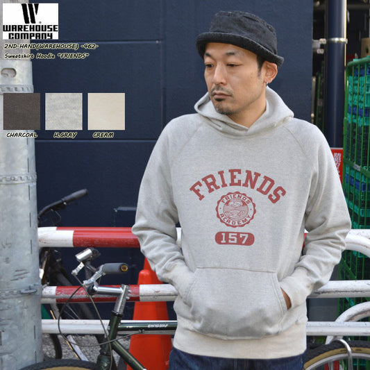 2ND-HAND (WARE HOUSE) "462 FRIENDS" Sweatshirt Hoodie