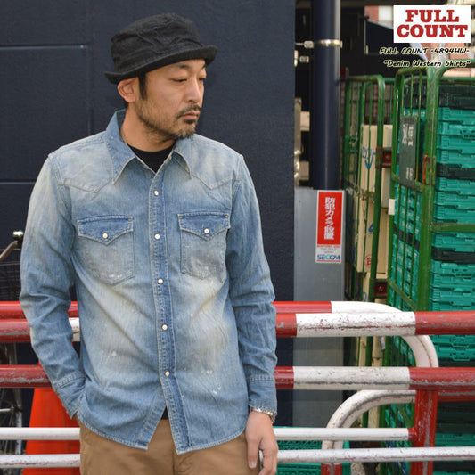 FULL COUNT "4894HW" Denim Western Shirts