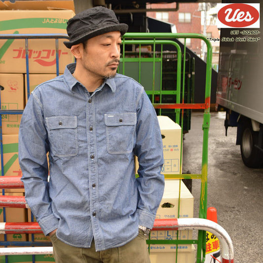 UES "502601" Triple Stitch Work Shirt