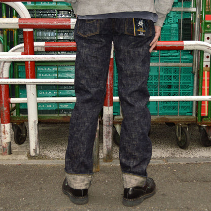 ONI DENIM "505-Kasuri" 17oz ONI Kasuri Denim Retro Style Regular Straight