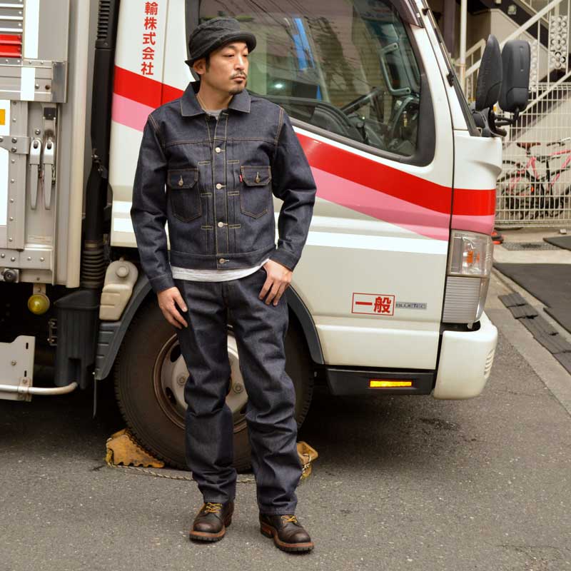 LEVI'S VINTAGE CLOTHING "70507-0066" TYPE 2 JACKET 1953 507XX