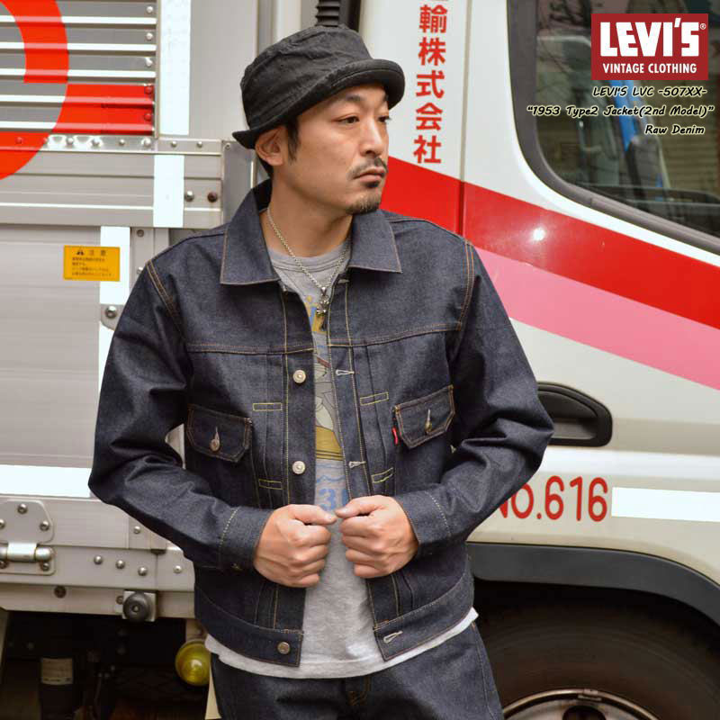 LEVI'S VINTAGE CLOTHING (LVC) – BEARS' -TOKYO-