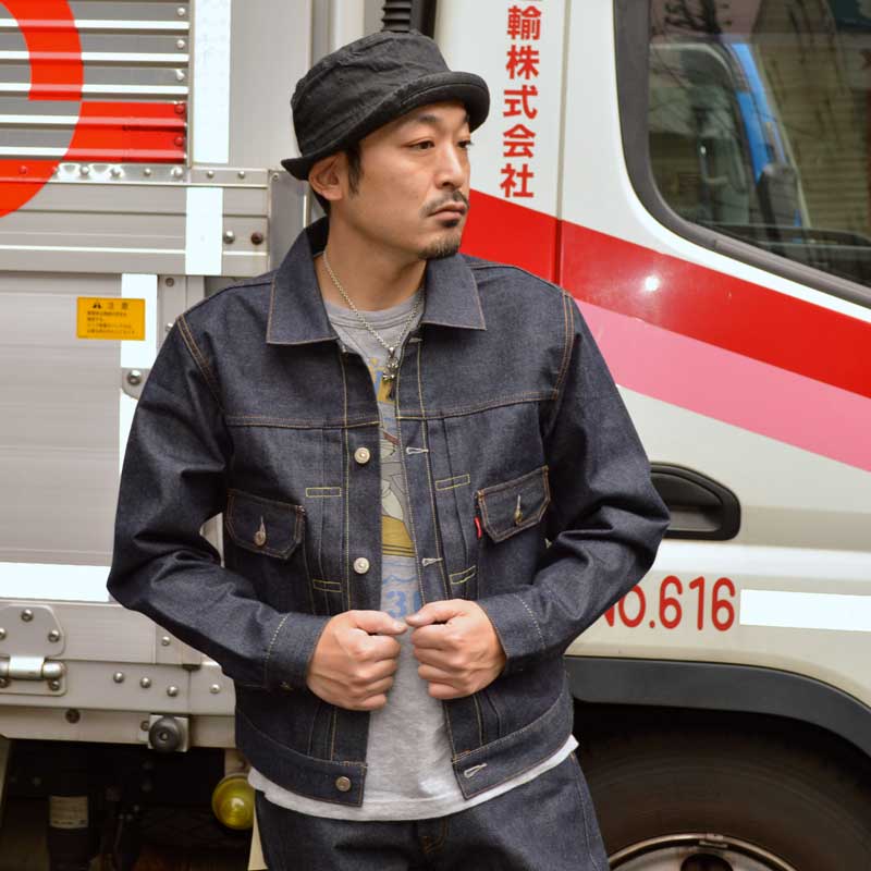 LEVI'S VINTAGE CLOTHING "70507-0066" TYPE 2 JACKET 1953 507XX