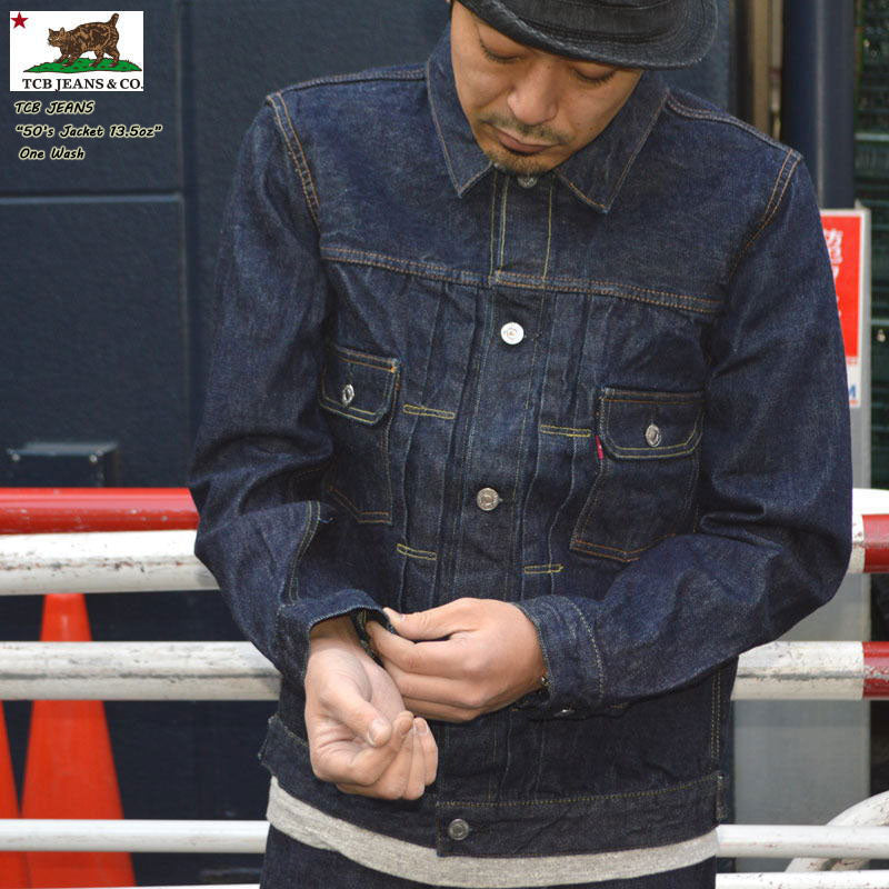 TCB jeans "TCB 50's Jean Jacket" 13,5oz 2nd DENIM JACKET