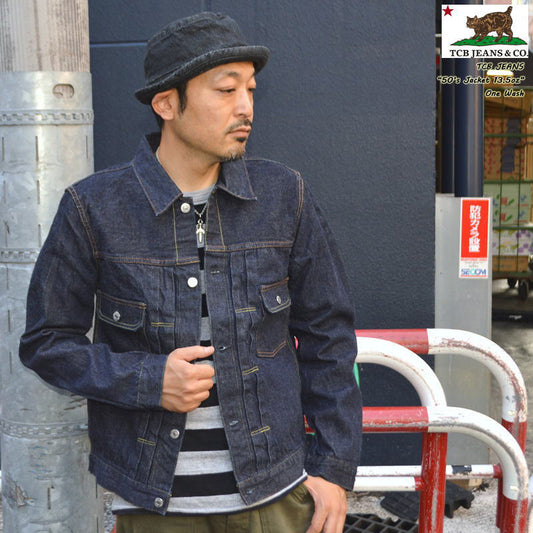 TCB jeans "50's Jacket" 13,5oz 2nd Type Denim Jacket