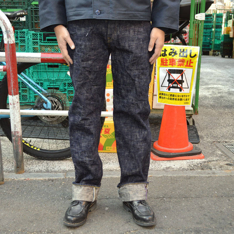 ONI DENIM "595-Kasuri" 17oz ONI Kasuri Denim Retro Style Loose Straight