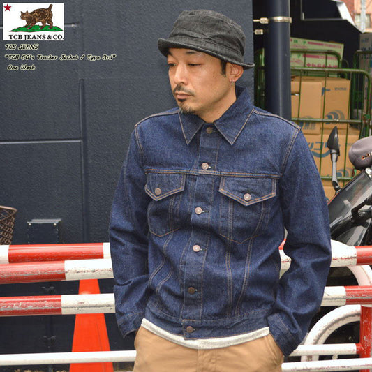 TCB jeans "TCB 60's Trucker Jacket / Type 3rd" 13oz 3rd DENIM JACKET