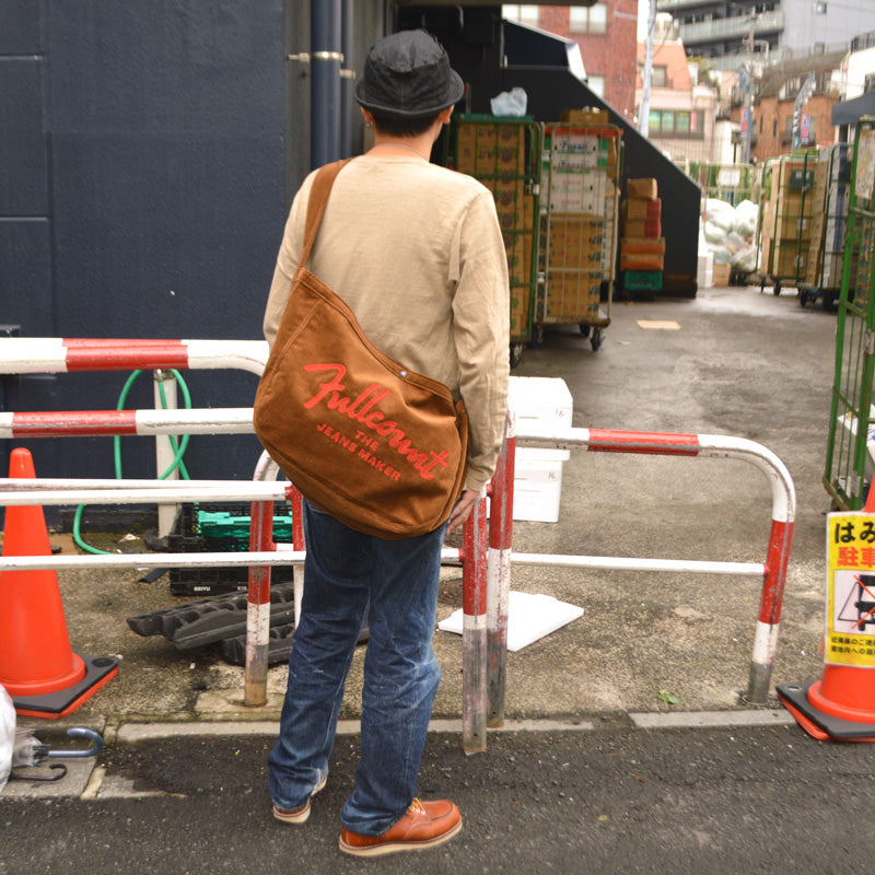 FULL COUNT ”6265” News Paper Bag