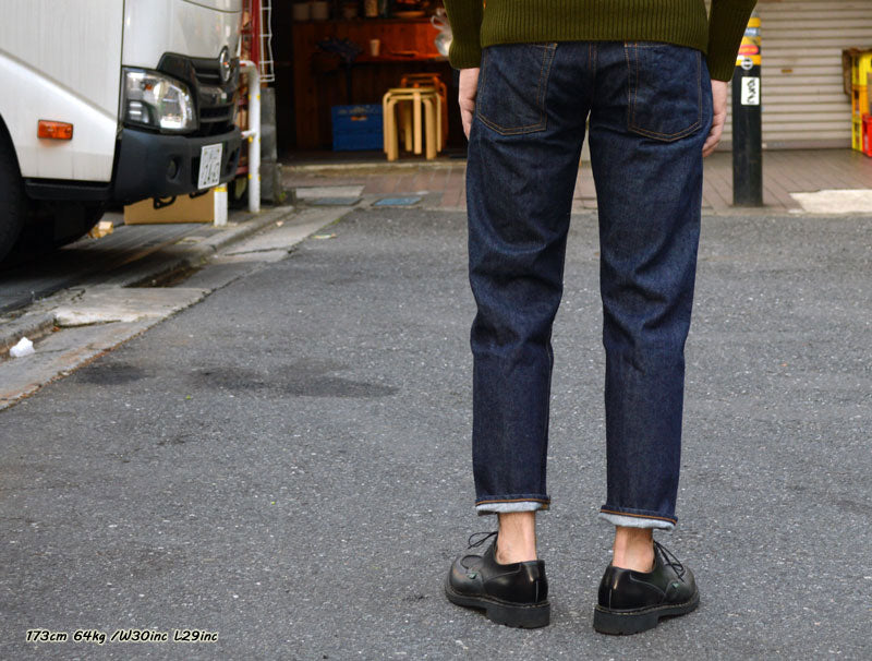 RESOLUTE "712" 505type (Zipper/Tapered)