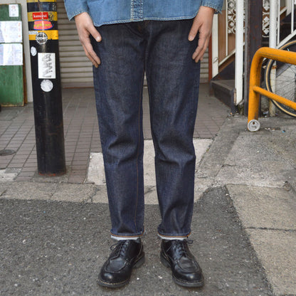 *No signature by Mr. Hayashi (regular page) RESOLUTE "712" 505type (Zipper/Tapered)