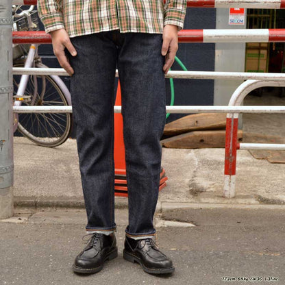 RESOLUTE "712" 505type (Zipper/Tapered)