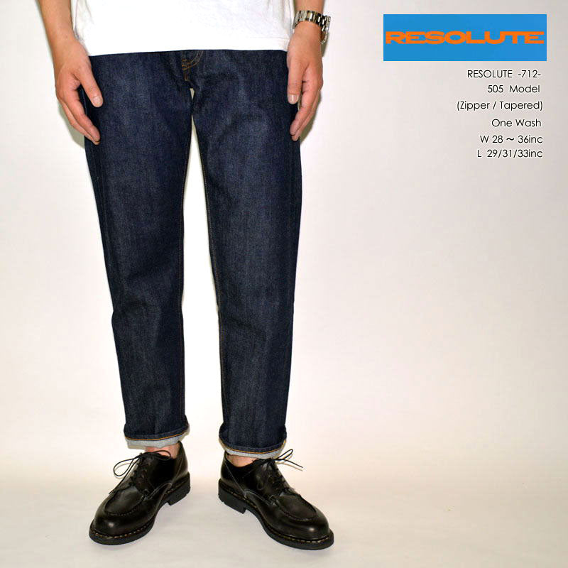 RESOLUTE "712" 505type (Zipper/Tapered)