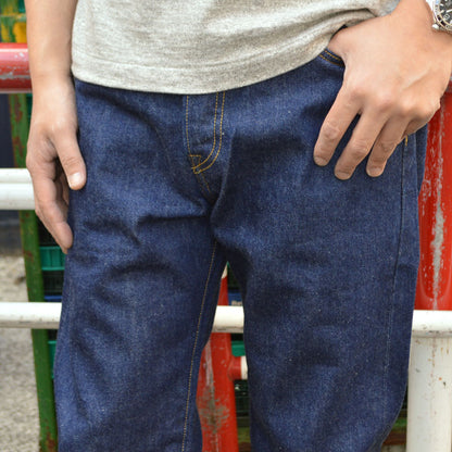 Levi's Made in Japan MIJ "80S 501" Jeans Dark Indigo MADE IN JAPAN