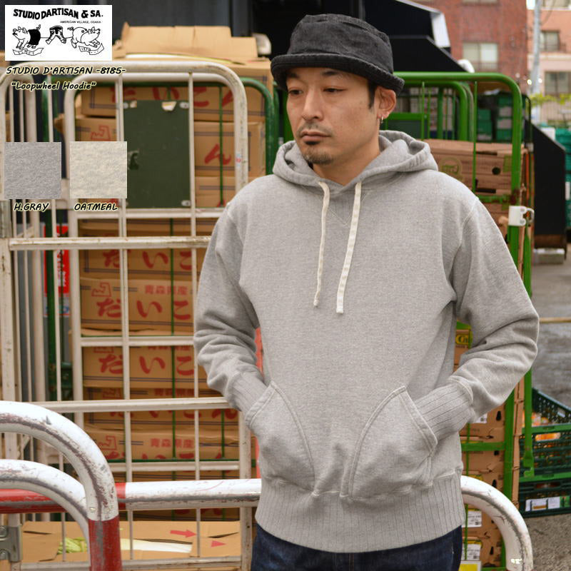 STUDIO D'ARTISAN "8189" Loopwheel Hoodie