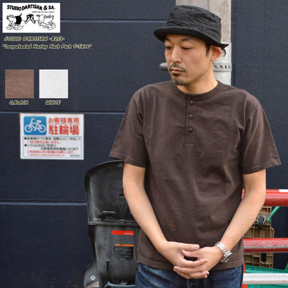 STUDIO D'ARTISAN "8213" Loopwheeled Henley Neck Pack T-Shirt