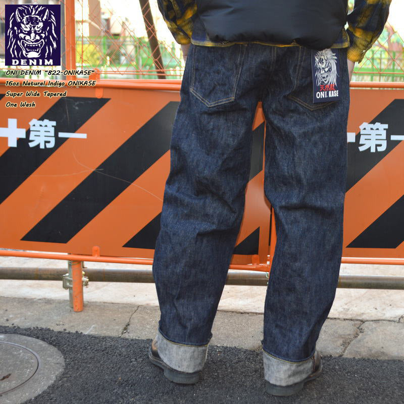 ONI DENIM "822-ONI KASE" 16oz Natural Indigo ONIKASE Super Wide Tapered