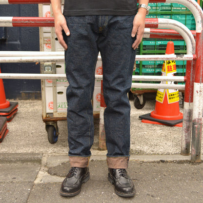 ONI DENIM "902CCD-MOCA" 15oz Crushed Concrete Denim Weft Moca