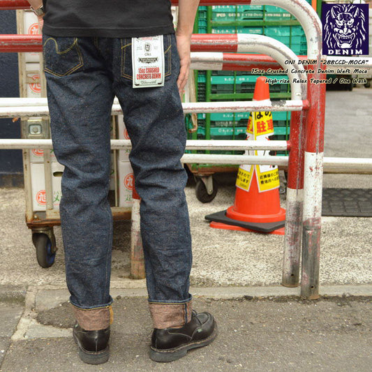 ONI DENIM "902CCD-MOCA" 15oz Crushed Concrete Denim Weft Moca