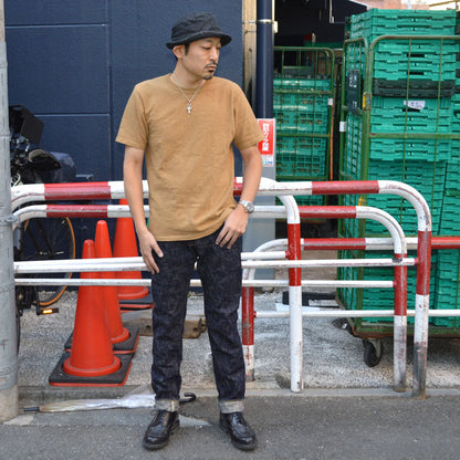 ONI DENIM "902-Kasuri" 17oz ONI Kasuri Denim High Rise Tapered