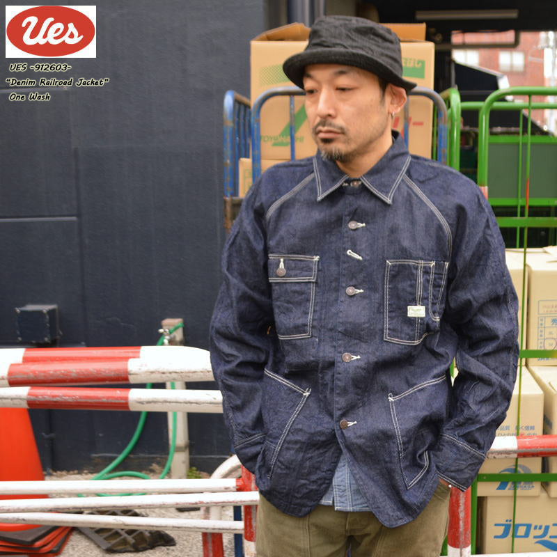 UES "912603" Denim Railroad Jacket