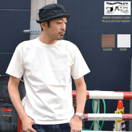 STUDIO D'ARTISAN "9913" Loopwheeled Pack T-shirts