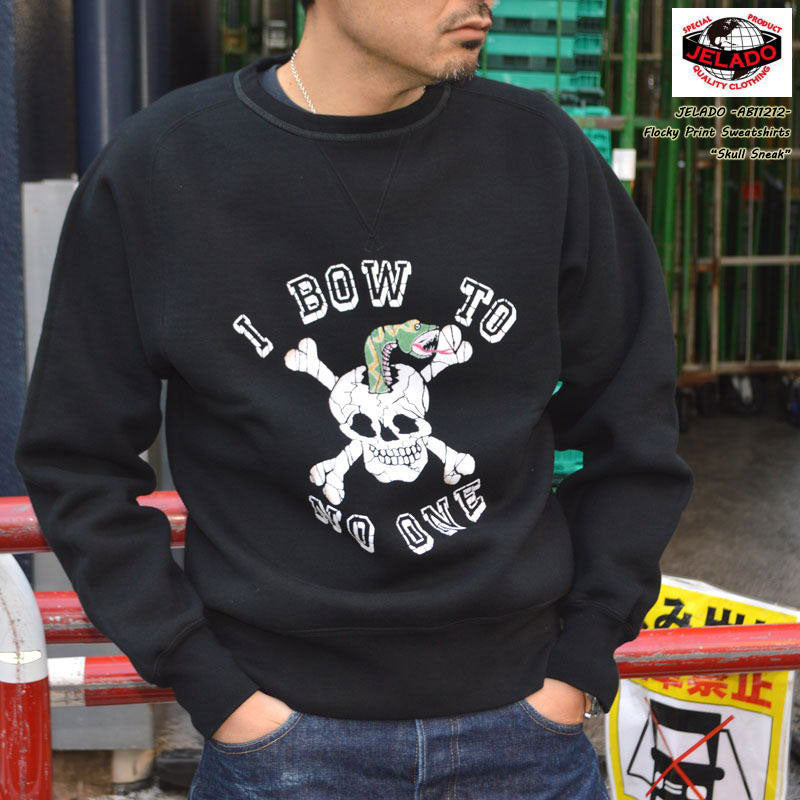 JELADO "AB11212" Skull Snake Sweat Shirt