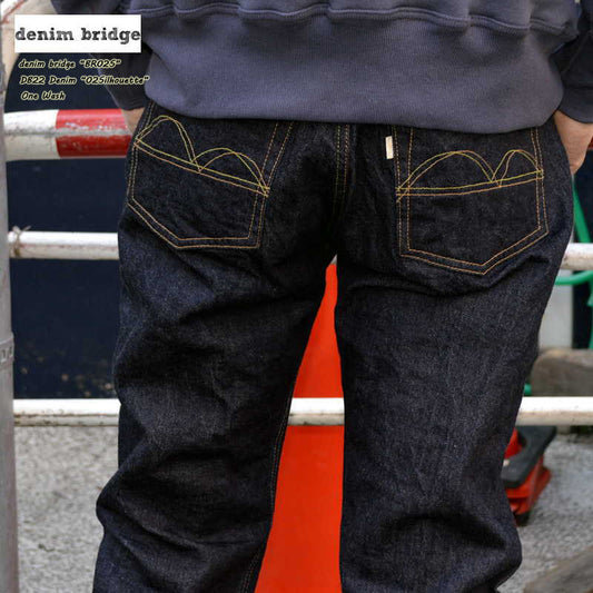 bridge "BR02S" WIDE STRAIGHT 13.5oz DB22 DENIM