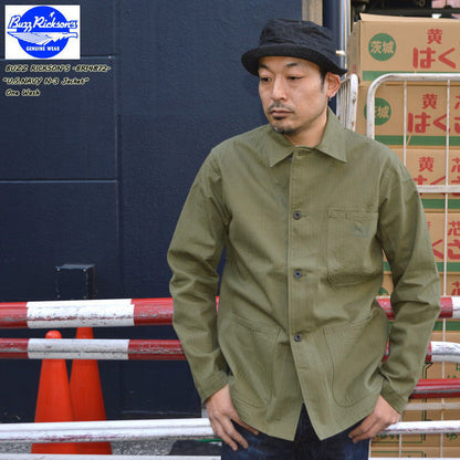 BUZZ RICKSON'S "BR14872" N-3 Utility Jacket