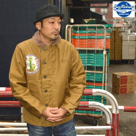 BUZZ RICKSON'S  "BR16014" N-1 KHAKI "NAVAL CLOTHING DEPOT DEMOTEX-ED" GATOR NAVY