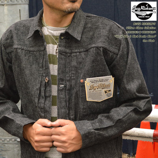 BUZZ RICKSON'S William Gibson Collection "BR16042(BR16042T)" World War 2 Black Denim Blouse
